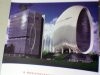 Procon Sosialisasikan Calon Gedung Baru BEJ